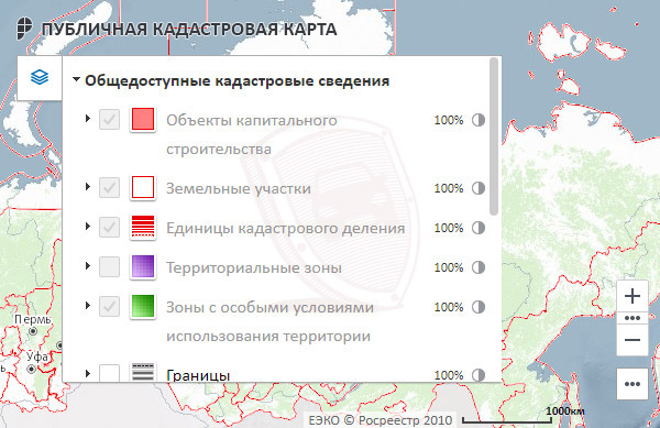 Зоны с особыми условиями использования территории