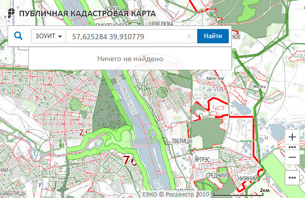 Водоохранная зона росреестр карта